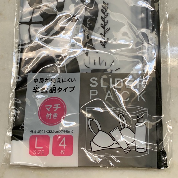 NWT 4 Pack Large Travel Bags - Picture 3 of 4